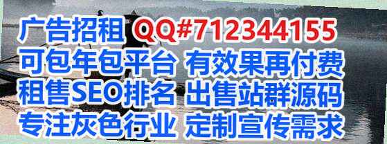 王益借卵子会展门市部